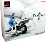 Xenosaga Episode II: Jenseits von Gut und Bose -- Limited Edition (PlayStation 2)